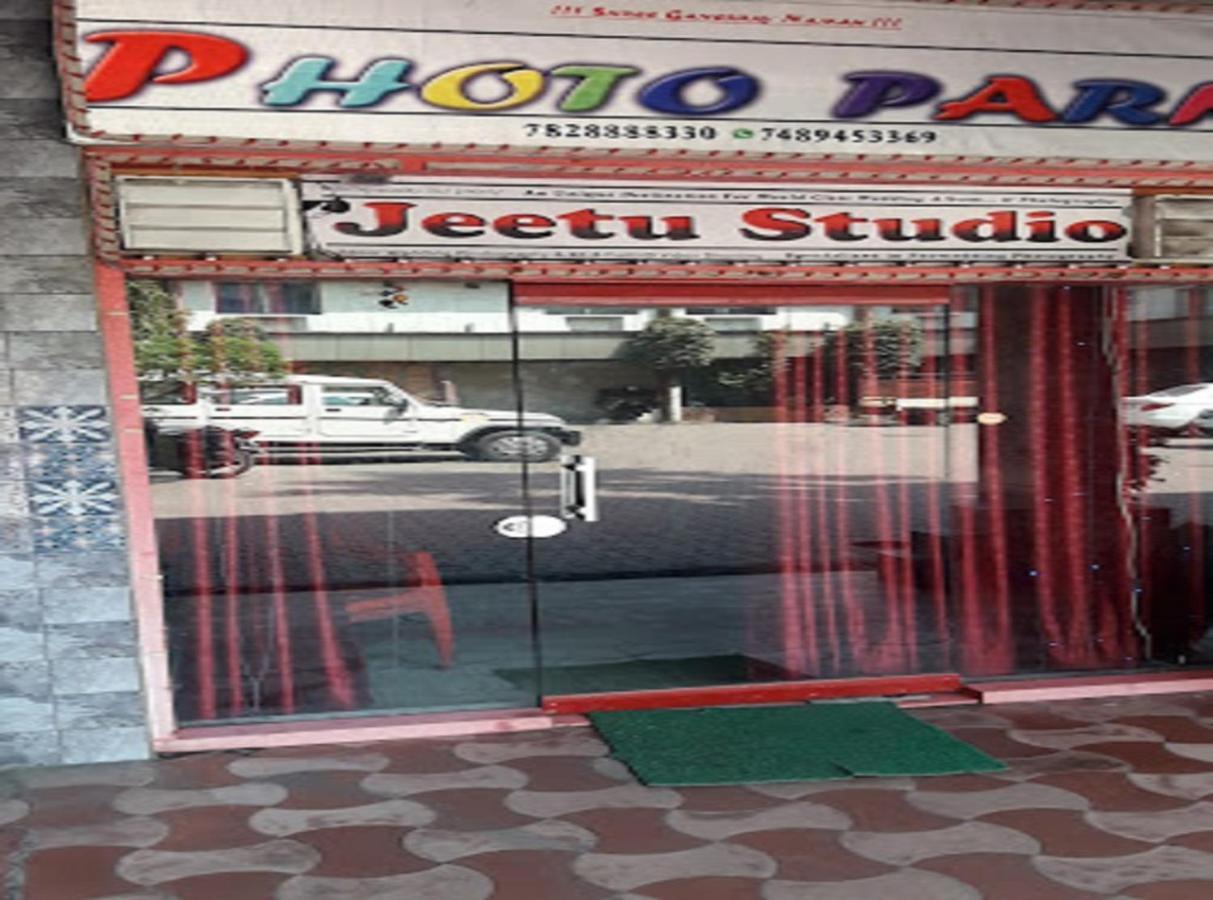 Hotel Center Point- Chhattisgarh Korba Eksteriør billede